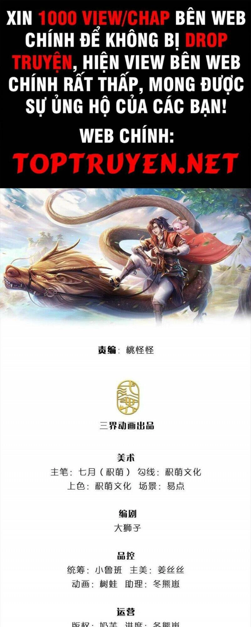 Ta Trở Về Từ Thế Giới Tu Tiên Chapter 156 - 1