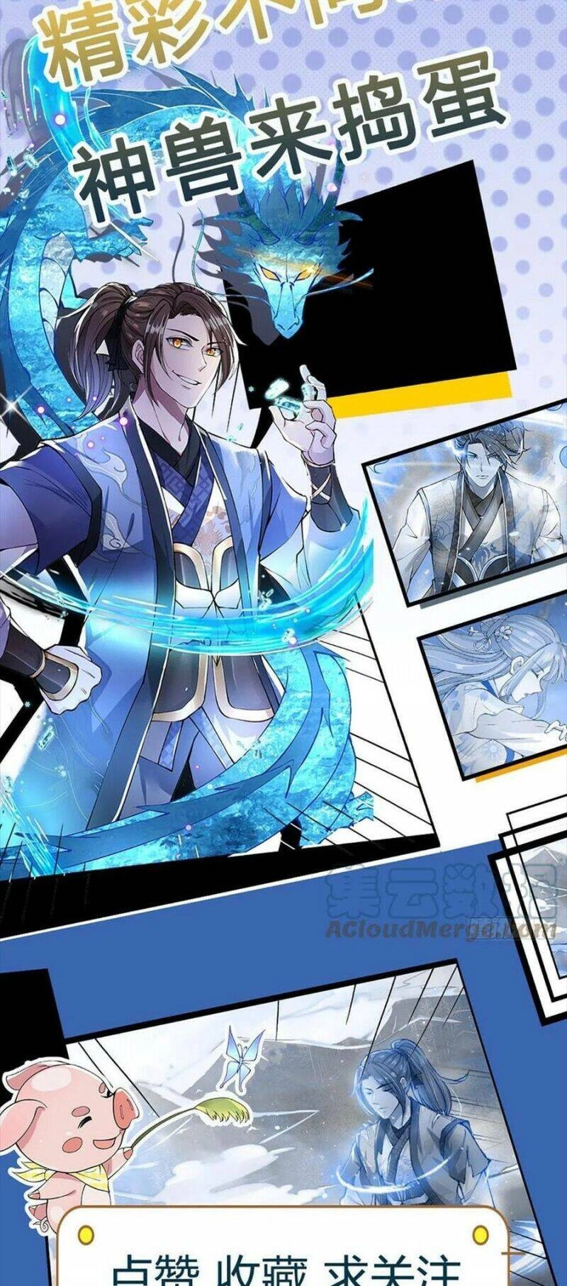 Ta Trở Về Từ Thế Giới Tu Tiên Chapter 156 - 27