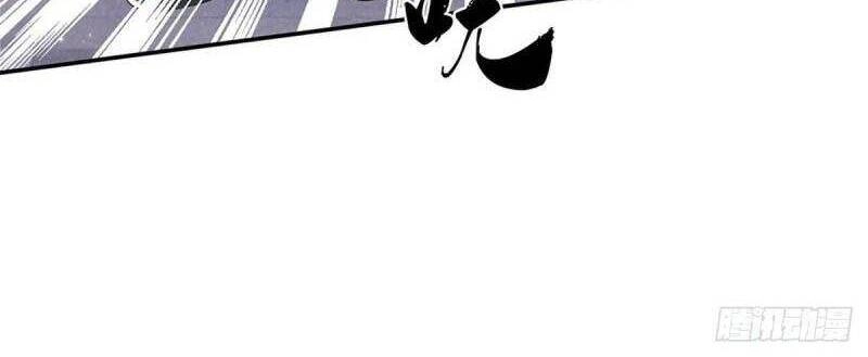 Ta Trở Về Từ Thế Giới Tu Tiên Chapter 174 - 23