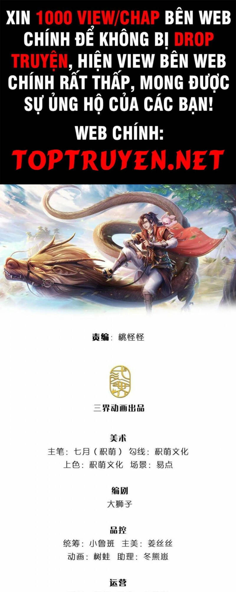 Ta Trở Về Từ Thế Giới Tu Tiên Chapter 180 - 1