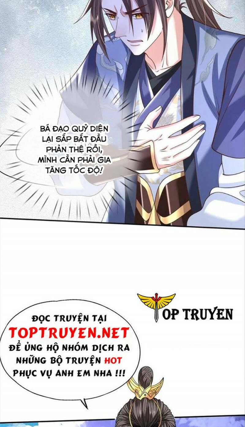 Ta Trở Về Từ Thế Giới Tu Tiên Chapter 181 - 31