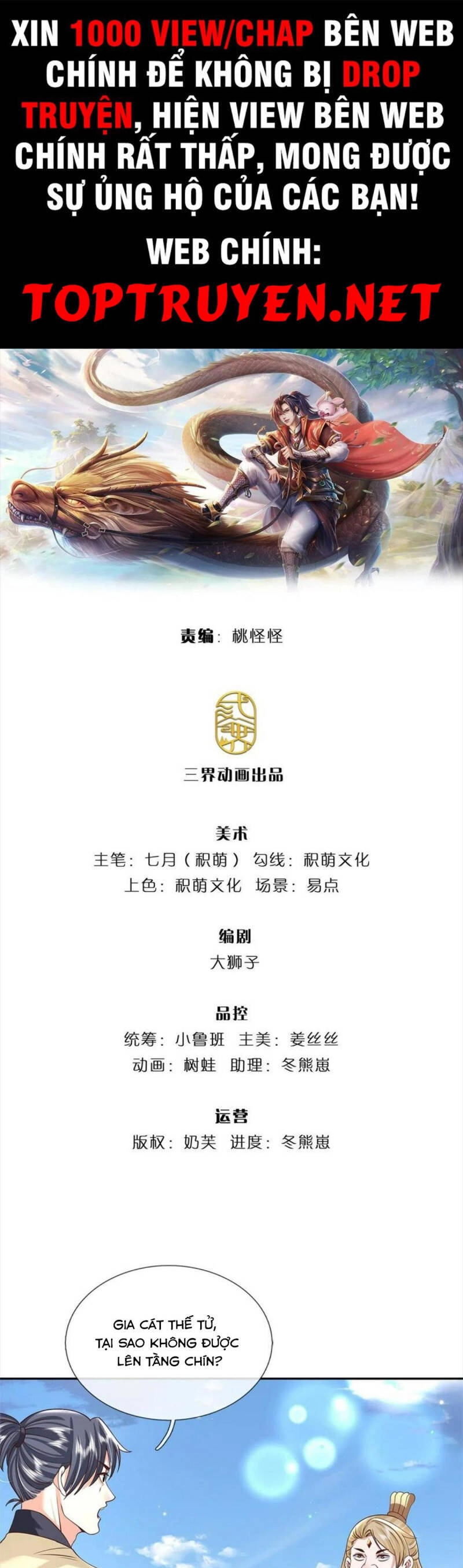 Ta Trở Về Từ Thế Giới Tu Tiên Chapter 183 - 1