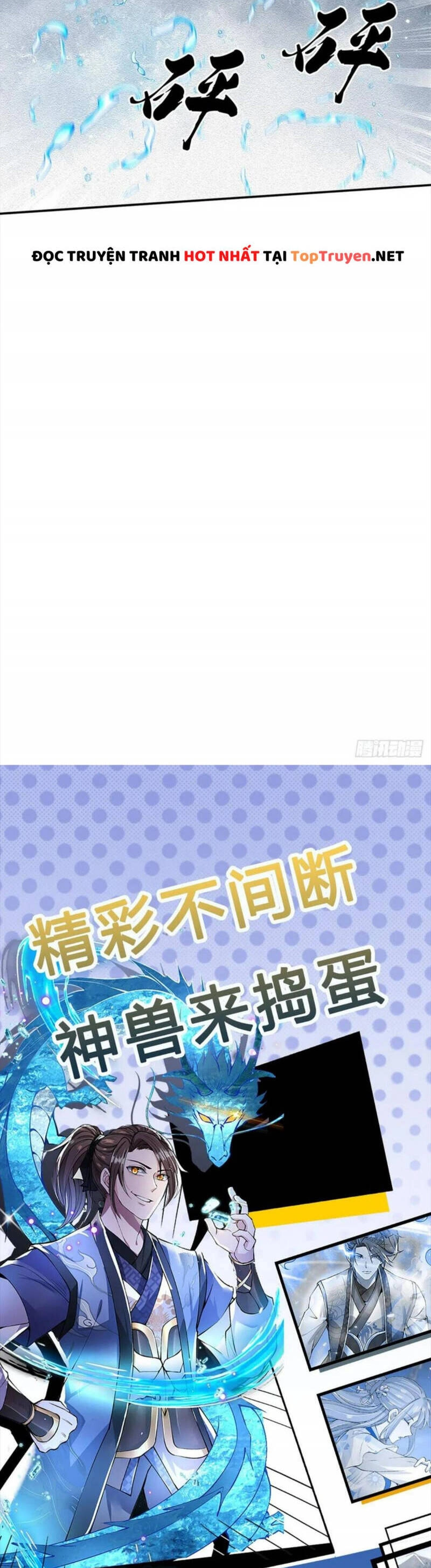 Ta Trở Về Từ Thế Giới Tu Tiên Chapter 185 - 19