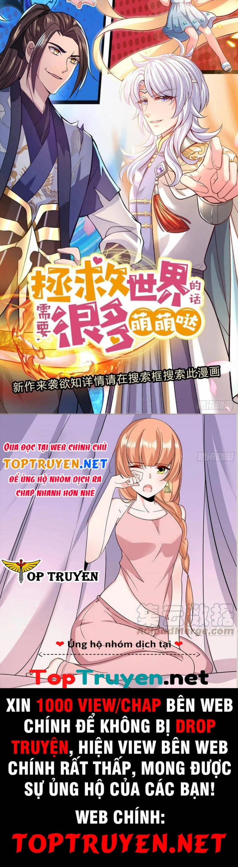 Ta Trở Về Từ Thế Giới Tu Tiên Chapter 185 - 21