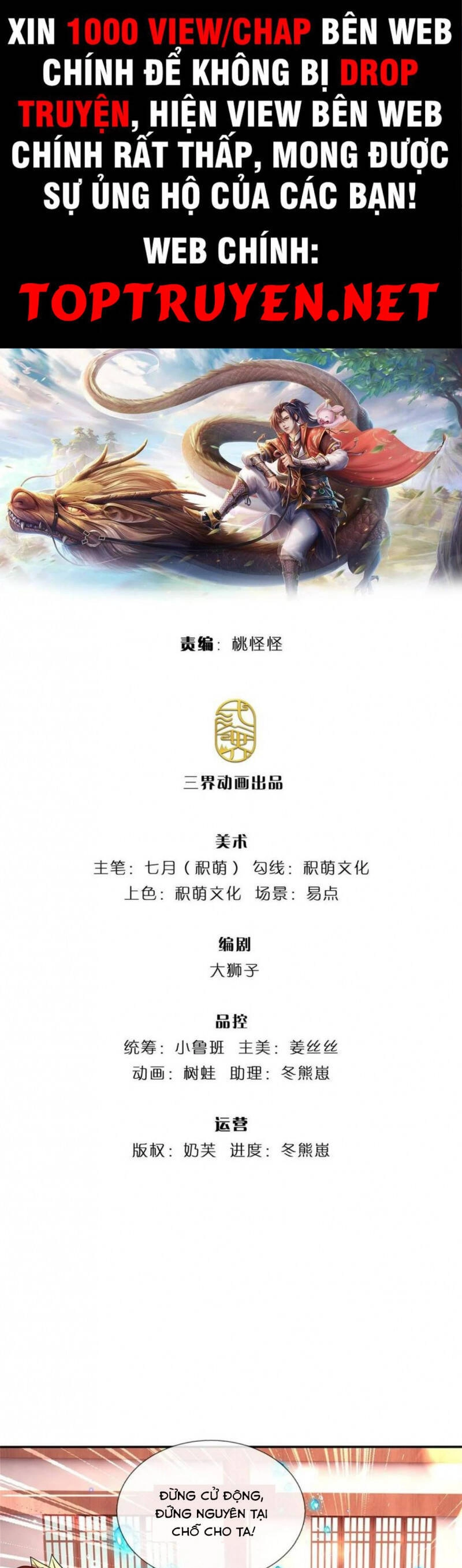 Ta Trở Về Từ Thế Giới Tu Tiên Chapter 186 - 1