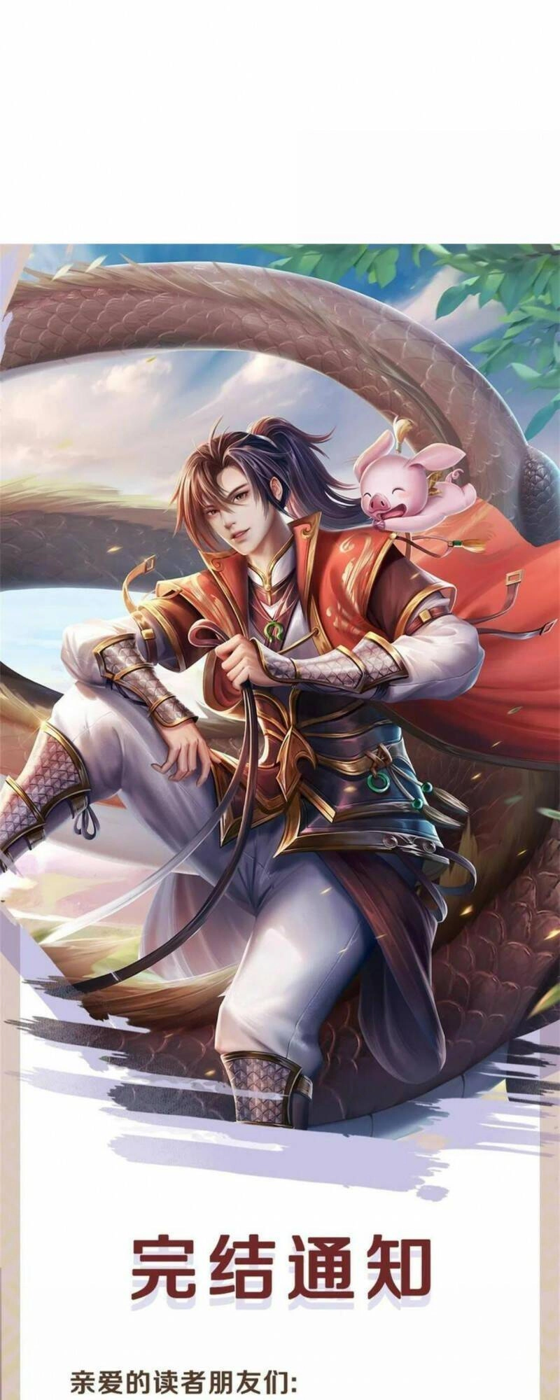 Ta Trở Về Từ Thế Giới Tu Tiên Chapter 190 - 36