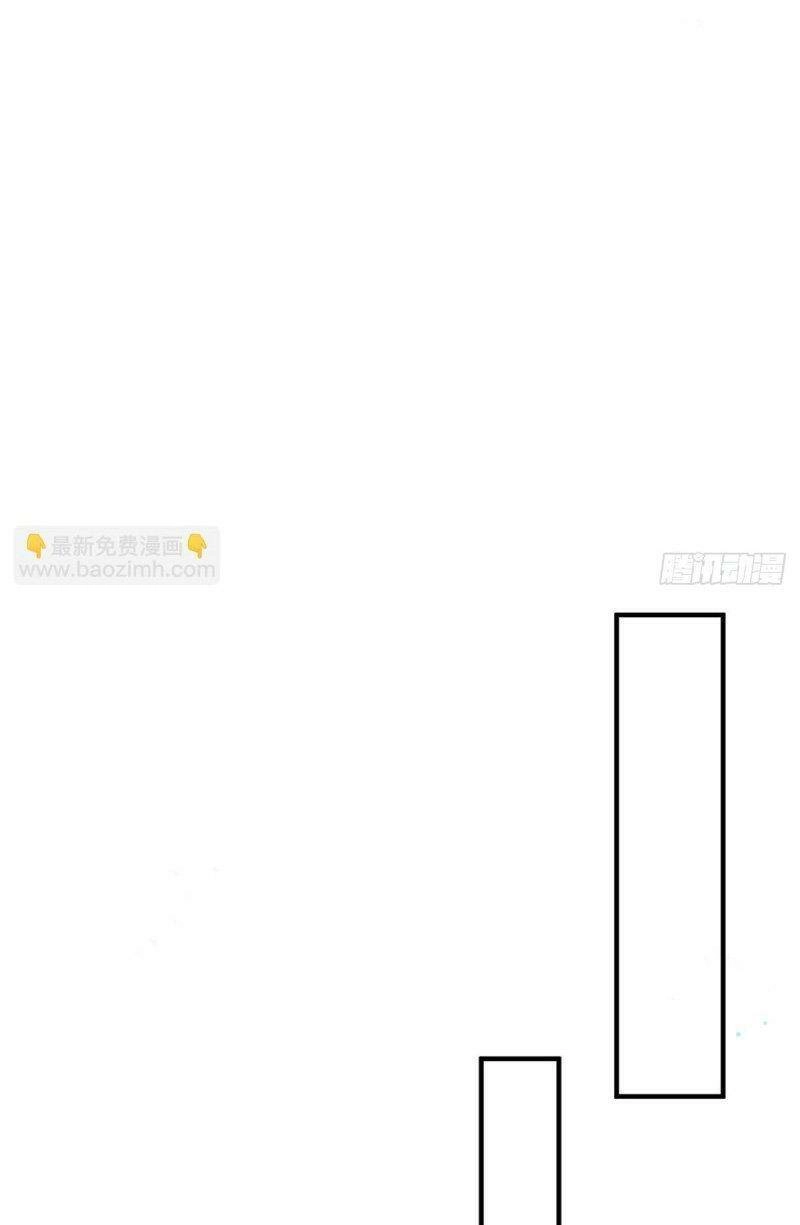 Ta Trở Về Từ Thế Giới Tu Tiên Chapter 199 - 9