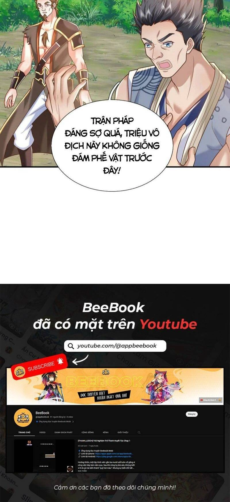 Ta Trở Về Từ Thế Giới Tu Tiên Chapter 217 - 26