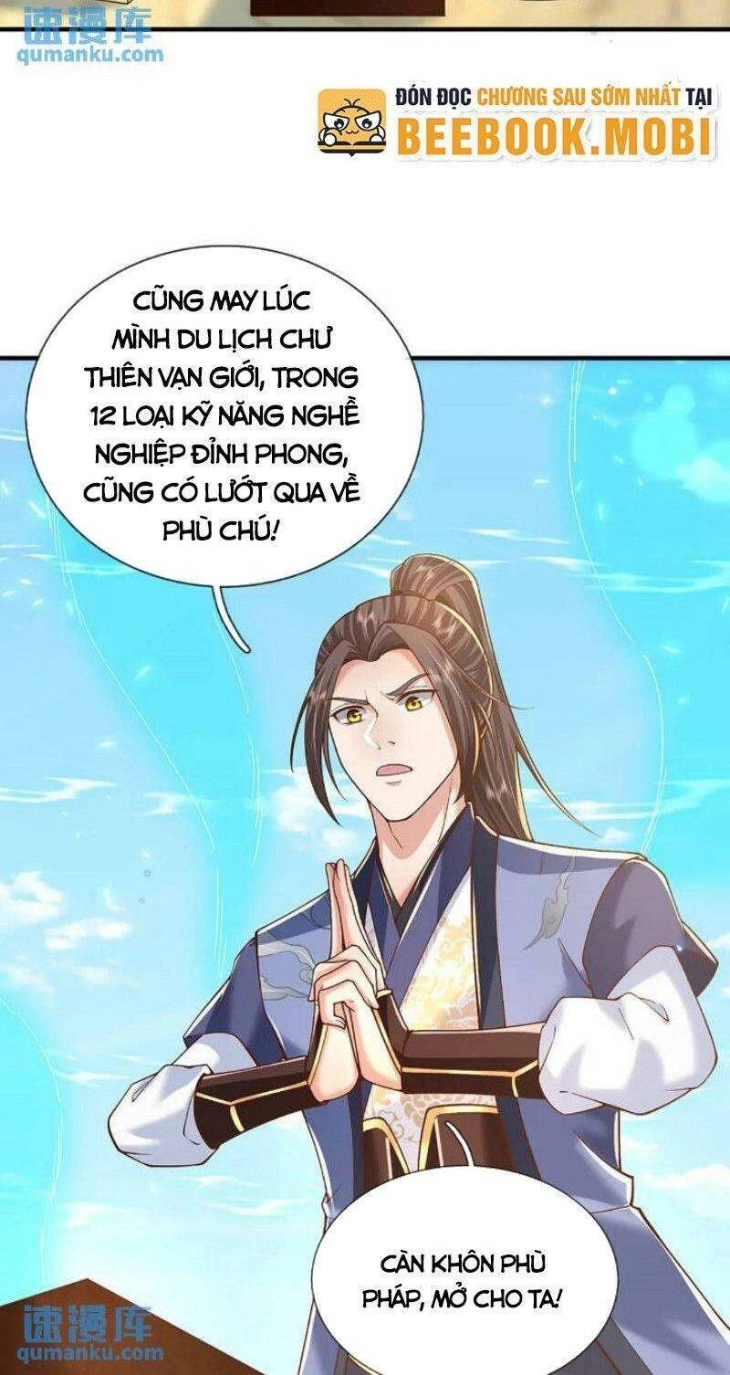 Ta Trở Về Từ Thế Giới Tu Tiên Chapter 220 - 2