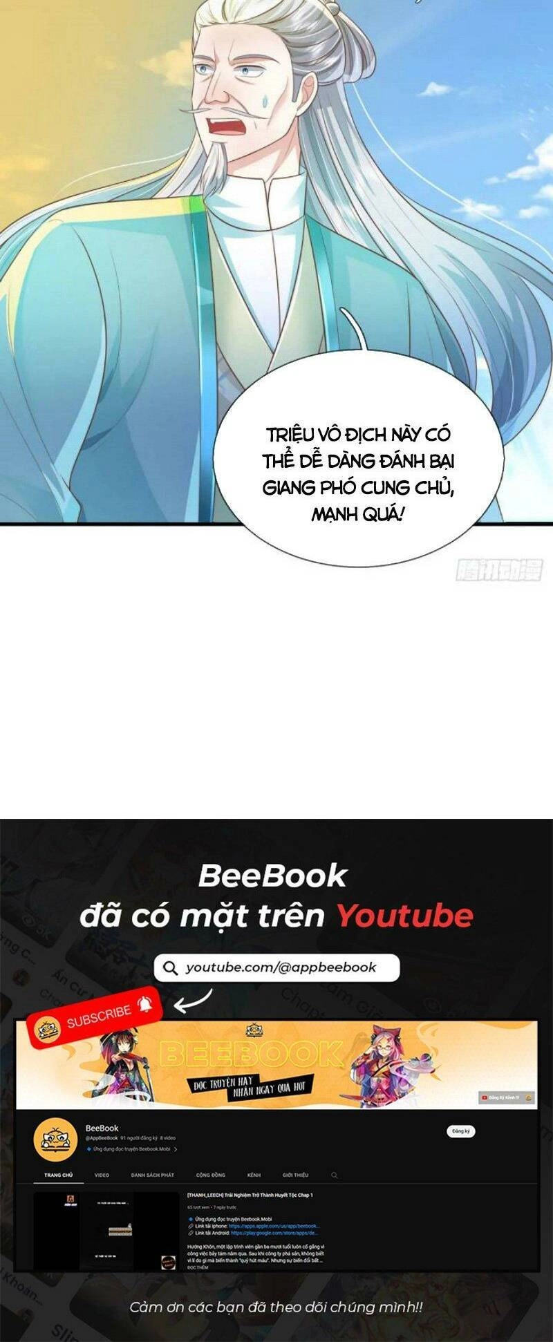 Ta Trở Về Từ Thế Giới Tu Tiên Chapter 220 - 33