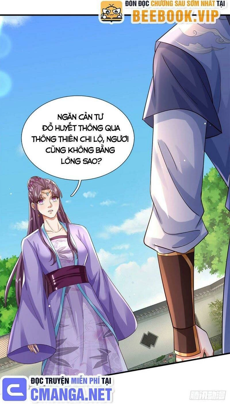 Ta Trở Về Từ Thế Giới Tu Tiên Chapter 238 - 12