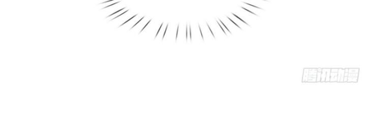 Ta Trở Về Từ Thế Giới Tu Tiên Chapter 248 - 28