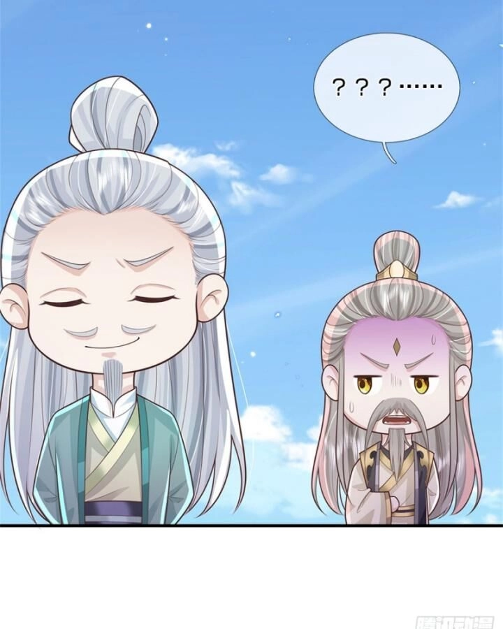 Ta Trở Về Từ Thế Giới Tu Tiên Chapter 248 - 43