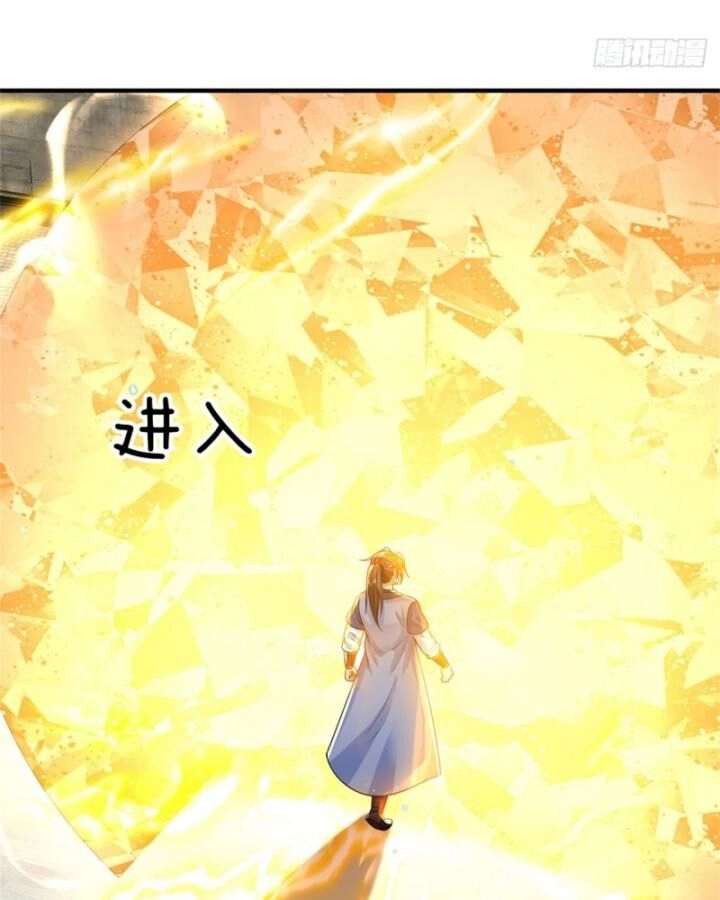 Ta Trở Về Từ Thế Giới Tu Tiên Chapter 249 - 18