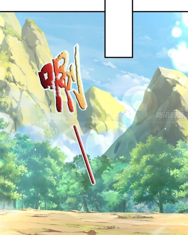 Ta Trở Về Từ Thế Giới Tu Tiên Chapter 249 - 23