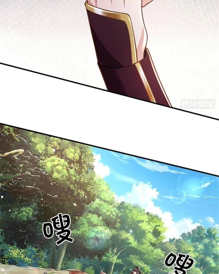 Ta Trở Về Từ Thế Giới Tu Tiên Chapter 249 - 47