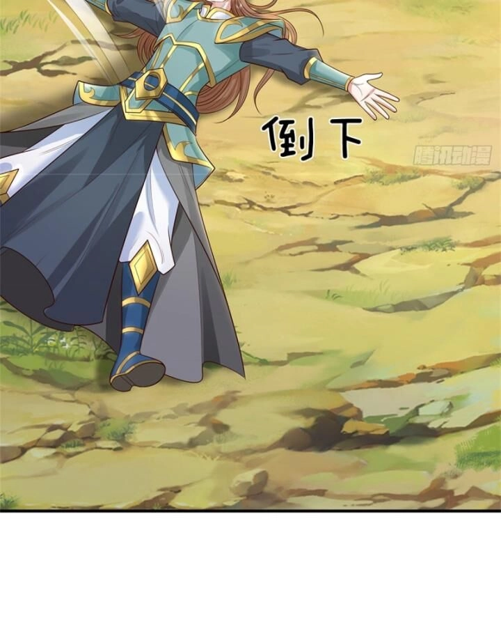 Ta Trở Về Từ Thế Giới Tu Tiên Chapter 252 - 36