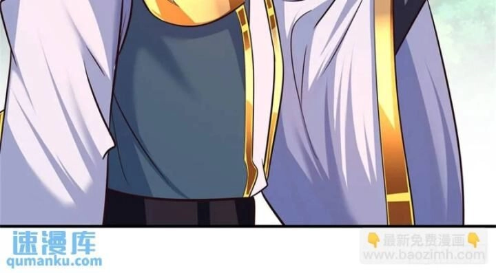 Ta Trở Về Từ Thế Giới Tu Tiên Chapter 253 - 6