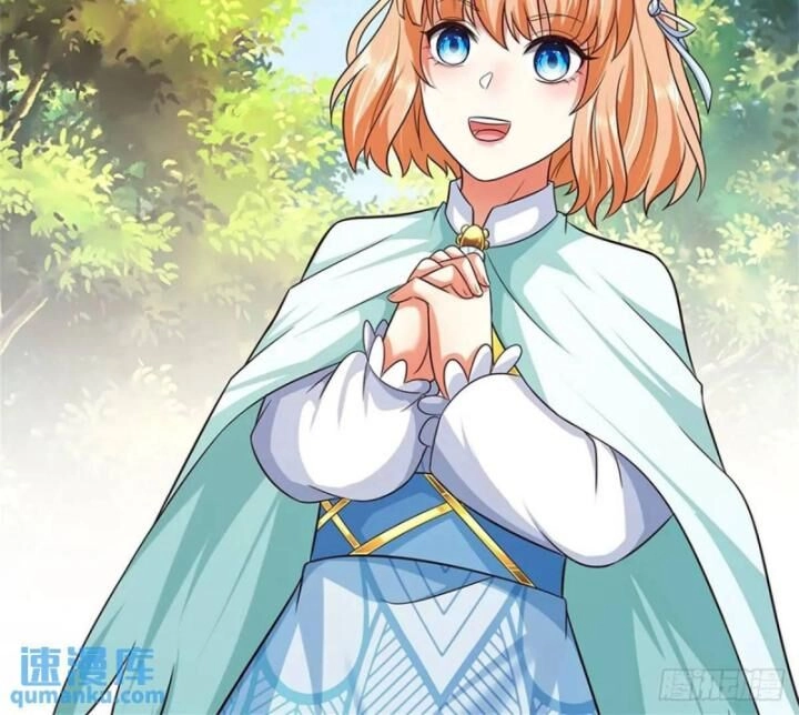 Ta Trở Về Từ Thế Giới Tu Tiên Chapter 253 - 16