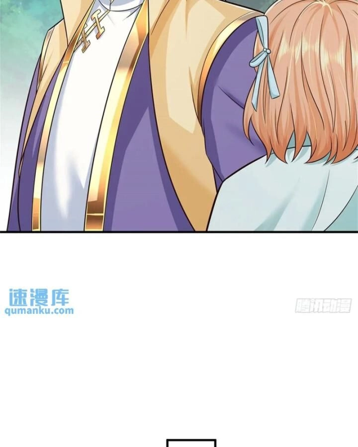 Ta Trở Về Từ Thế Giới Tu Tiên Chapter 253 - 22