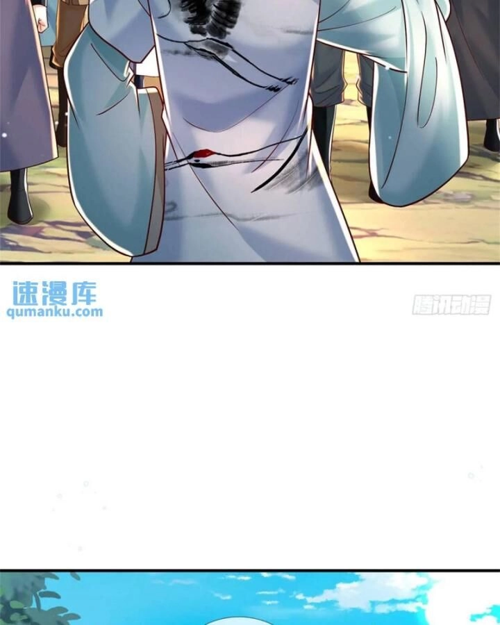 Ta Trở Về Từ Thế Giới Tu Tiên Chapter 253 - 34