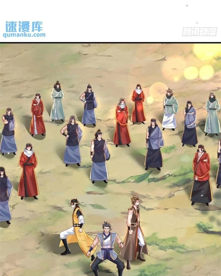 Ta Trở Về Từ Thế Giới Tu Tiên Chapter 253 - 40