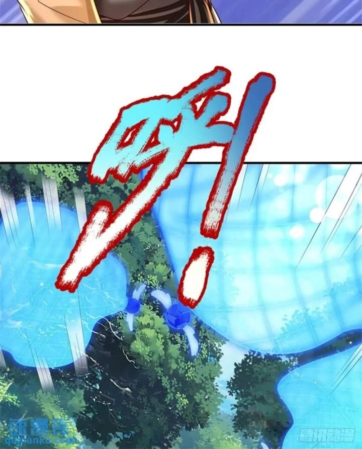 Ta Trở Về Từ Thế Giới Tu Tiên Chapter 253 - 51