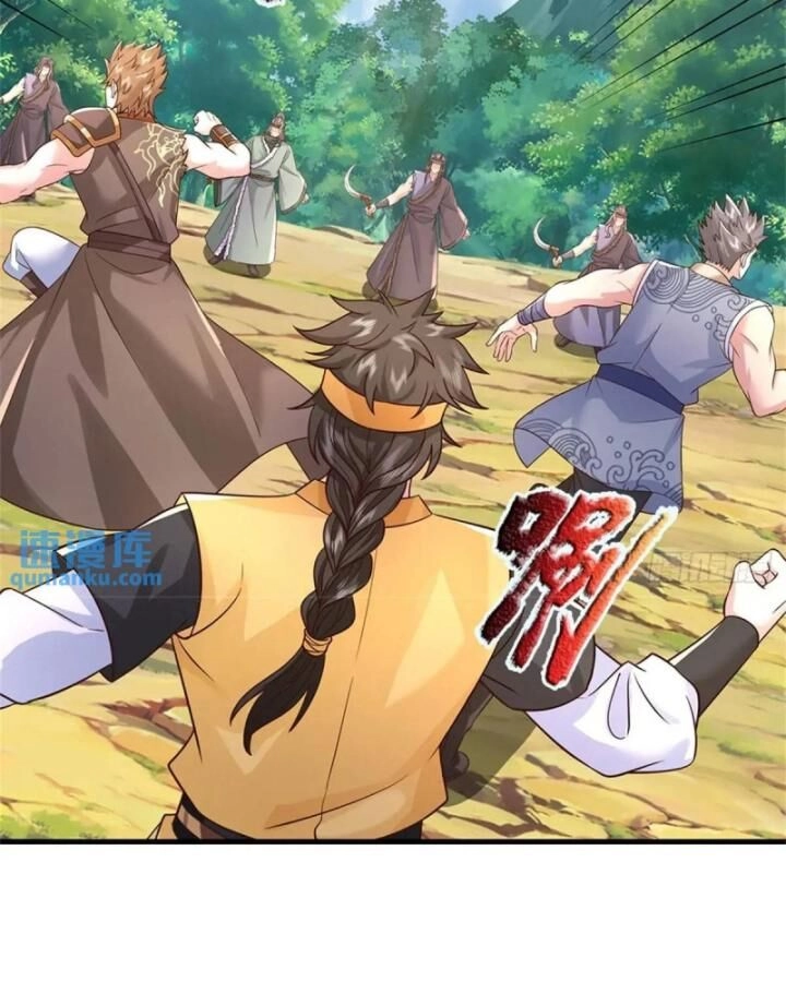 Ta Trở Về Từ Thế Giới Tu Tiên Chapter 255 - 26