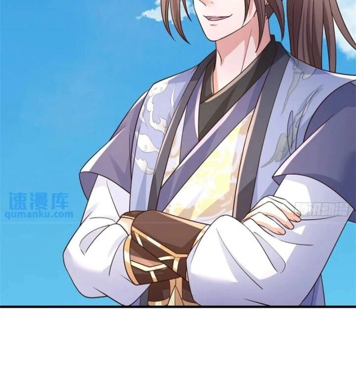 Ta Trở Về Từ Thế Giới Tu Tiên Chapter 255 - 39