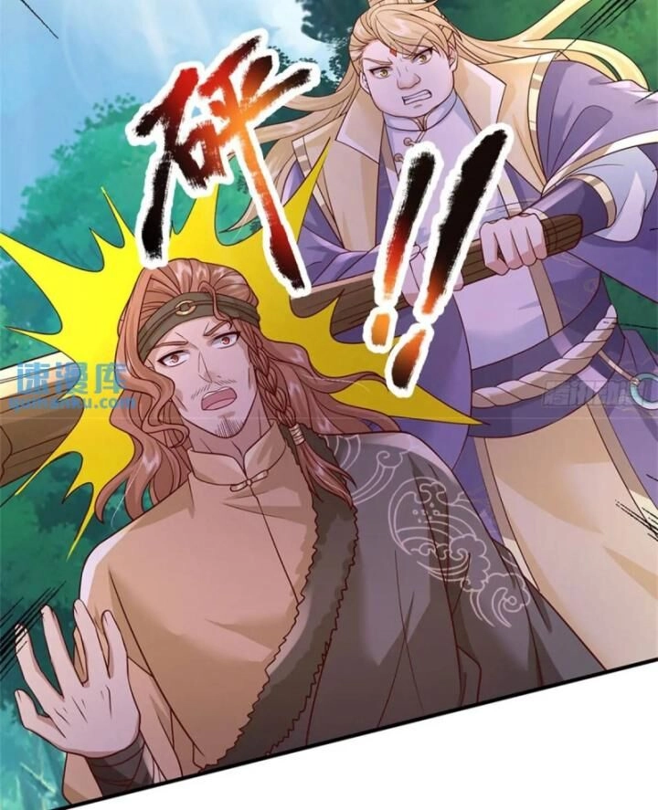 Ta Trở Về Từ Thế Giới Tu Tiên Chapter 255 - 46