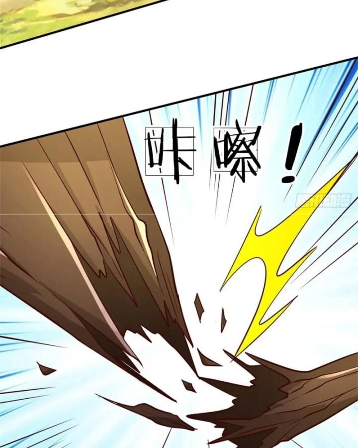 Ta Trở Về Từ Thế Giới Tu Tiên Chapter 255 - 52