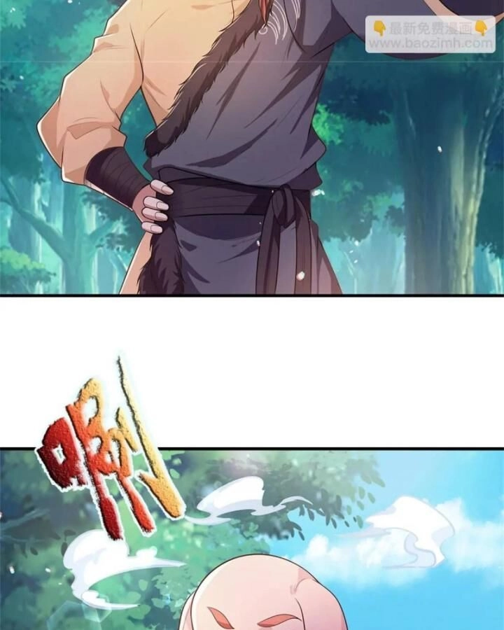 Ta Trở Về Từ Thế Giới Tu Tiên Chapter 256 - 10