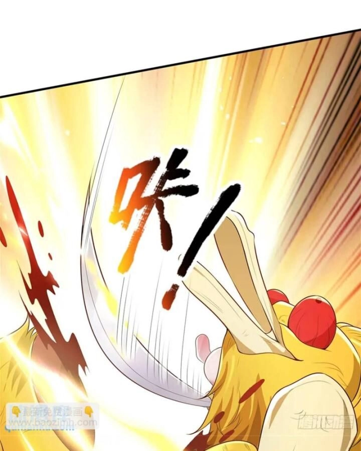 Ta Trở Về Từ Thế Giới Tu Tiên Chapter 256 - 22