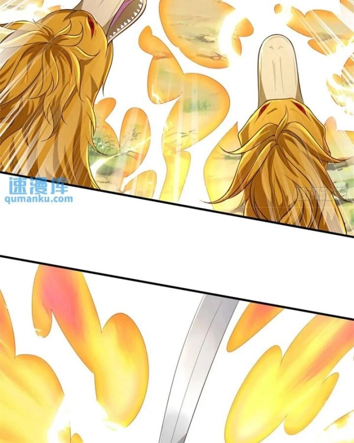 Ta Trở Về Từ Thế Giới Tu Tiên Chapter 256 - 31