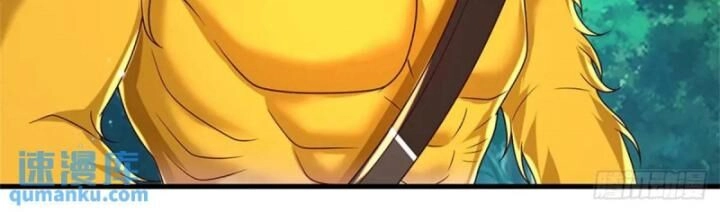 Ta Trở Về Từ Thế Giới Tu Tiên Chapter 257 - 7