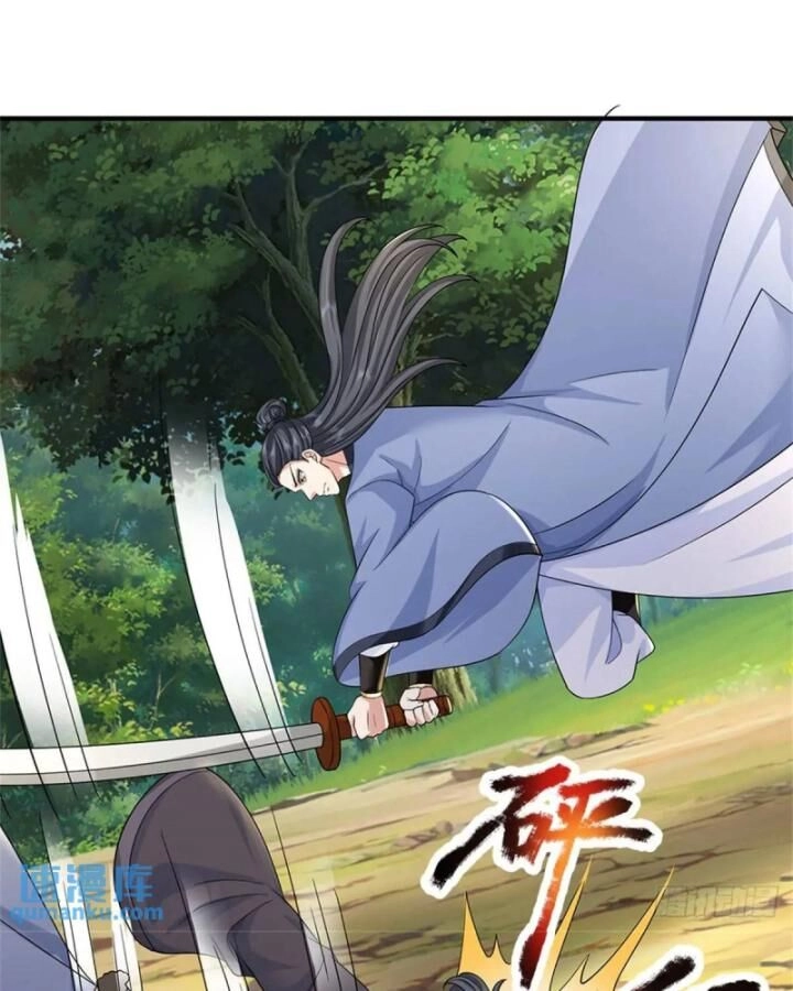 Ta Trở Về Từ Thế Giới Tu Tiên Chapter 257 - 40