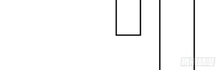 Ta Trở Về Từ Thế Giới Tu Tiên Chapter 257 - 56