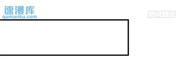 Ta Trở Về Từ Thế Giới Tu Tiên Chapter 258 - 18
