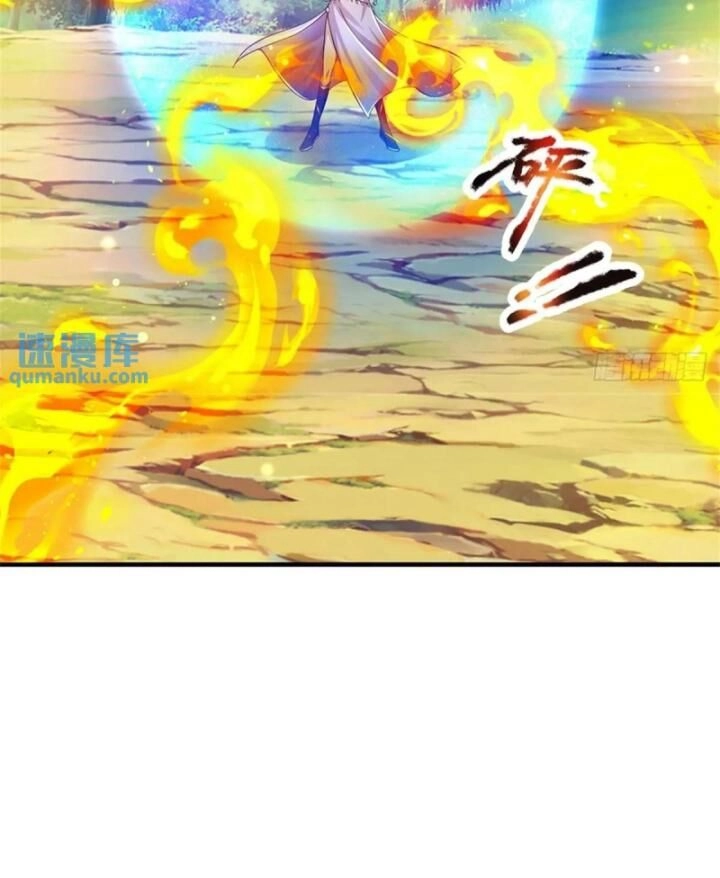 Ta Trở Về Từ Thế Giới Tu Tiên Chapter 259 - 33