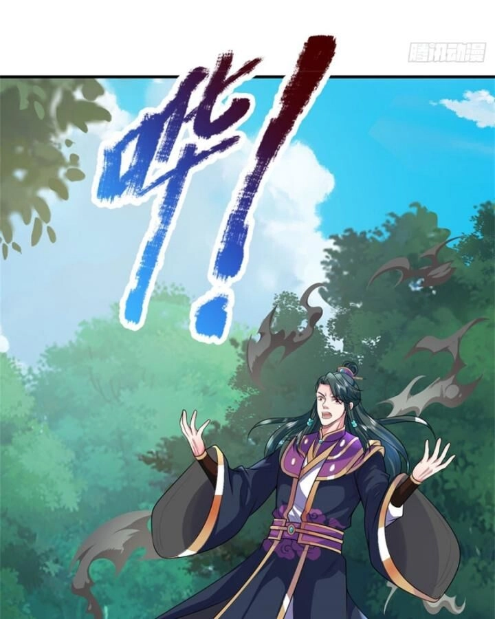 Ta Trở Về Từ Thế Giới Tu Tiên Chapter 261 - 56