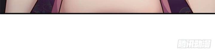 Ta Trở Về Từ Thế Giới Tu Tiên Chapter 265 - 20