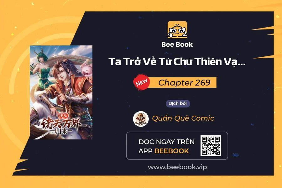 Ta Trở Về Từ Thế Giới Tu Tiên Chapter 269 - 1
