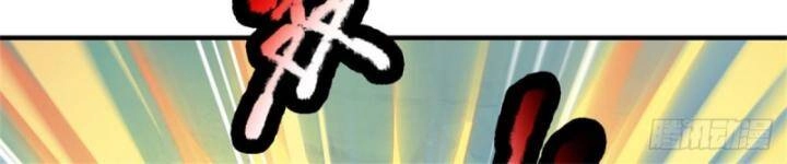 Ta Trở Về Từ Thế Giới Tu Tiên Chapter 271 - 13