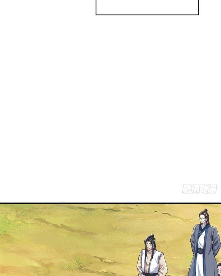 Ta Trở Về Từ Thế Giới Tu Tiên Chapter 271 - 32