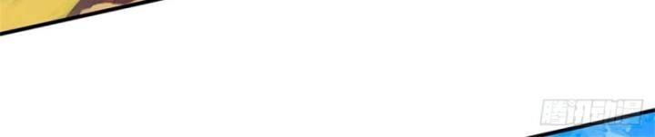 Ta Trở Về Từ Thế Giới Tu Tiên Chapter 271 - 38