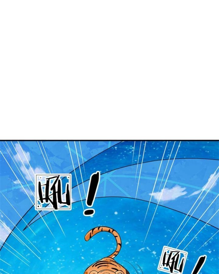 Ta Trở Về Từ Thế Giới Tu Tiên Chapter 273 - 39