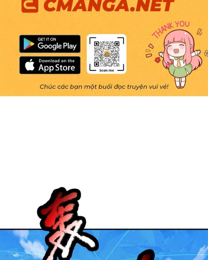 Ta Trở Về Từ Thế Giới Tu Tiên Chapter 277 - 3