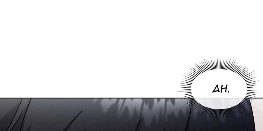 Thiết Huyết Chiêu Hồn Sư Chapter 4 - 24