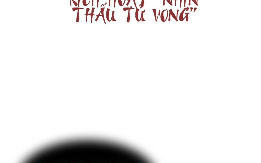 Thiết Huyết Chiêu Hồn Sư Chapter 12 - 117