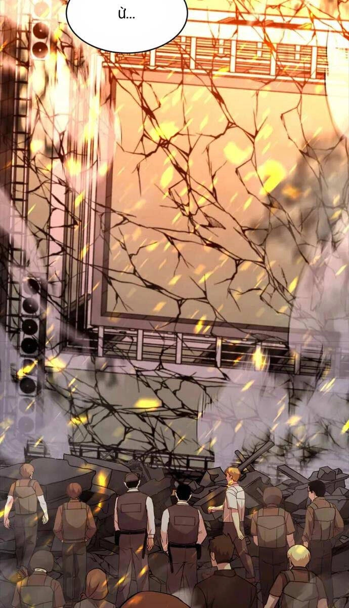 Thiết Huyết Chiêu Hồn Sư Chapter 33 - 31